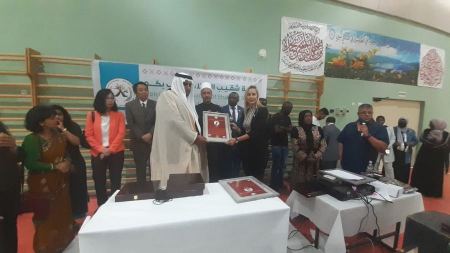النقب : شقيب السلام تحتضن لقاء السلام العالمي